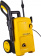 Минимойка Eurolux W-175 PRO 2200Вт (70/8/58) от магазина РЭССИ
