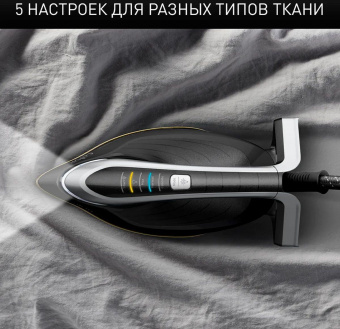 Парогенератор Tefal GV9821E0 3000Вт черный/серый от магазина РЭССИ