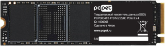 Накопитель SSD PC Pet PCI-E 3.0 x4 4Tb PCPS004T3 M.2 2280 OEM от магазина РЭССИ
