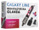 Фен-щетка Galaxy Line GL 4406 1200Вт черный/розовый от магазина РЭССИ
