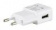 Сетевое зар./устр. Buro TJ-159w 10.5W 2.1A USB универсальное белый от магазина РЭССИ