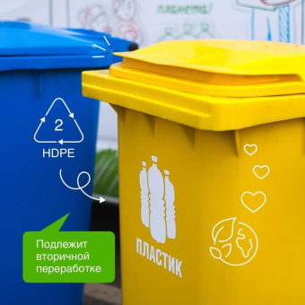 Гель для стирки черного белья SYNERGETIC 750 мл 4607971450047 109752 от магазина РЭССИ