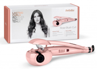 Мульти-Стайлер Babyliss 2664PRE 25Вт макс.темп.:205 розовый от магазина РЭССИ