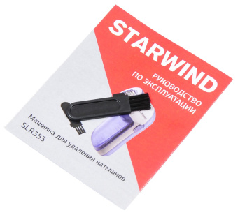 Машинка для снятия катышков Starwind SLR353 синий от магазина РЭССИ