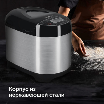 Хлебопечь Red Solution RBM-M1911 550Вт серый/черный от магазина РЭССИ