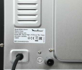 Мини-печь Moulinex OX444832 19л. 1380Вт черный от магазина РЭССИ
