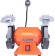 Картинка Станок заточной Patriot GM 150 PL Expert 375W (160301533) от магазина РЭССИ Станок заточной Patriot GM 150 PL Expert 375W (160301533) от магазина РЭССИ