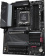 Материнская плата Gigabyte B650 AORUS ELITE AX SocketAM5 AMD B650 4xDDR5 ATX AC`97 8ch(7.1) 2.5Gg RAID+HDMI+DP от магазина РЭССИ