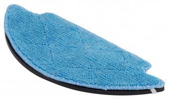 Пылесос-робот Starwind SRV4575 15Вт белый от магазина РЭССИ