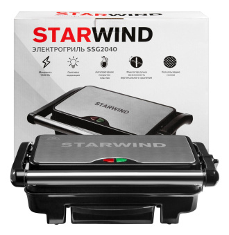 Электрогриль Starwind SSG2040 1500Вт серебристый/черный от магазина РЭССИ