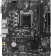 Материнская плата MSI PRO H510M-B (10Gen only) Soc-1200 Intel H510 2xDDR4 mATX AC`97 8ch(7.1) GbLAN+VGA+HDMI от магазина РЭССИ