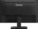 Монитор Iiyama 23.8" ProLite XU2493HS-B4 черный IPS LED 4ms 16:9 HDMI M/M матовая 1000:1 250cd 178гр/178гр 1920x1080 VGA DP FHD 3.5кг от магазина РЭССИ