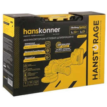 Аккумуляторная УШМ Hanskonner 1BatterySystem HAG1812E от магазина РЭССИ
