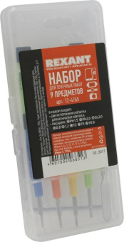 Набор для точечных работ REXANT 9 предметов в пластиковом боксе 12-4765 от магазина РЭССИ