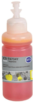 Чернила Cactus CS-T6734Y 673 желтый 70мл для Epson Inkjet Photo L800/L801/L810/L850 от магазина РЭССИ