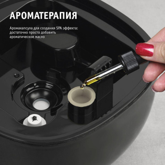 Увлажнитель воздуха Scarlett SC-AH986M24 23Вт (ультразвуковой) черный от магазина РЭССИ
