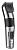 Машинка для стрижки Babyliss E977E серебристый (насадок в компл:2шт) от магазина РЭССИ