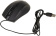 Мышь Defender Optimum MB-270 черный оптическая 1000dpi USB 2but (52270) от магазина РЭССИ