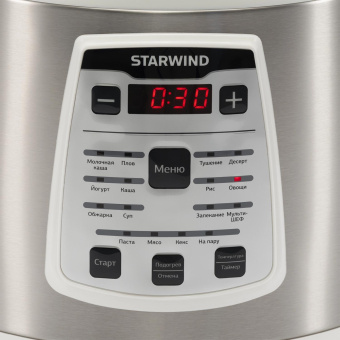 Мультиварка Starwind SMC4200 5л 900Вт белый/серебристый от магазина РЭССИ
