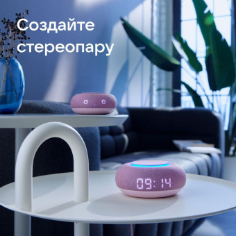 Умная колонка VK Капсула Мини Маруся розовый 5W 1.0 BT 12м (MRC02PI) от магазина РЭССИ