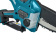 Электрическая цепная пила Makita UC100DWA 210Вт дл.шины:4"(10cm) 1аккум. 2Ач ЗУ от магазина РЭССИ