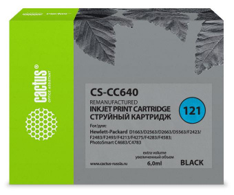 Картридж струйный Cactus CS-CC640 №121 черный (6мл) для HP DJ D1663/D2563/D2663/D5563/F2423/F2483/F2493/F4213/F4275/F4283/F4583/PS C4683/C4783 от магазина РЭССИ