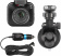Картинка Видеорегистратор Artway AV-407 черный 2Mpix 1080x1920 1080p 170гр. NT96672 от магазина РЭССИ Видеорегистратор Artway AV-407 черный 2Mpix 1080x1920 1080p 170гр. NT96672 от магазина РЭССИ