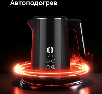 Чайник электрический Red Solution RK-M111D 1.5л. 2200Вт черный корпус: металл/пластик от магазина РЭССИ