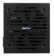 Блок питания Aerocool ATX 450W VX PLUS 450W (24+4+4pin) 120mm fan 2xSATA RTL от магазина РЭССИ