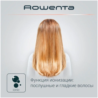 Фен-щетка Rowenta CF9528F0 1000Вт коричневый/золотистый от магазина РЭССИ