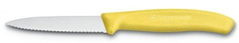 Набор ножей кухон. Victorinox Swiss Classic 6.7636.L118B компл.:2предм. желтый блистер от магазина РЭССИ