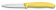 Набор ножей кухон. Victorinox Swiss Classic 6.7636.L118B компл.:2предм. желтый блистер от магазина РЭССИ