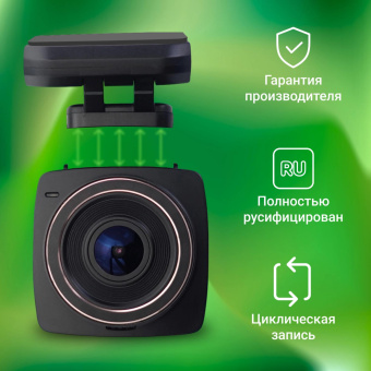 Видеорегистратор Digma FreeDrive 203W черный 2Mpix 1080x1920 1080p 120гр. MSTAR 8336 от магазина РЭССИ