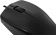 Картинка Мышь Defender MB-160 черный оптическая 1000dpi USB для ноутбука 2but (52160) от магазина РЭССИ Мышь Defender MB-160 черный оптическая 1000dpi USB для ноутбука 2but (52160) от магазина РЭССИ