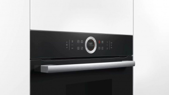 Пароварка Bosch CDG634AB0 1750Вт черный от магазина РЭССИ