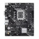 Материнская плата Asus PRIME H610M-D Soc-1700 Intel H610 2xDDR5 mATX AC`97 8ch(7.1) GbLAN+VGA+HDMI от магазина РЭССИ