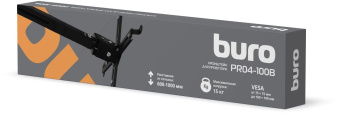 Кронштейн для проектора Buro PR04-100B черный макс.20кг потолочный поворот и наклон от магазина РЭССИ