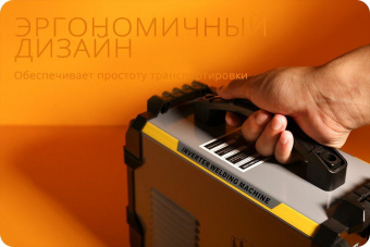 Сварочный аппарат Deko DKWM220A инвертор ММА DC 8.8кВт от магазина РЭССИ