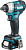 Гайковерт Makita TW161DWAE аккум. патрон:квад.1/2" (кейс в комплекте) от магазина РЭССИ