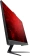 Моноблок IRU Office 23IH5P 23.8" Full HD i5 11400 (2.6) 32Gb SSD512Gb UHDG 730 Free DOS GbitEth WiFi BT 120W Cam черный 1920x1080 от магазина РЭССИ