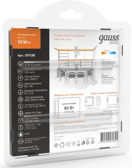 Лента светодиод. Gauss Basic 3м (BT036) от магазина РЭССИ