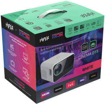 Проектор Hiper Cinema D15 WHITE LCD 10000Lm 3000:1 ресурс лампы:50000часов 2xUSB typeA 1xHDMI 1.67кг от магазина РЭССИ