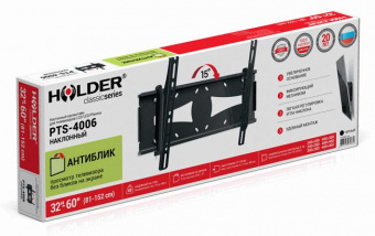 Кронштейн для телевизора Holder PTS-4006 черный 32"-60" макс.40кг настенный наклон от магазина РЭССИ