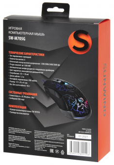 Мышь SunWind SW-M705G черный оптическая (3600dpi) USB для ноутбука (6but) от магазина РЭССИ