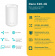 Бесшовный Mesh роутер TP-Link Deco X20-4G(1-pack) AX1800 10/100/1000BASE-TX/3G/4G/4G+ (упак.:1шт) от магазина РЭССИ