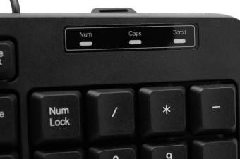 Клавиатура Defender Concept HB-164 черный USB Multimedia (45164) от магазина РЭССИ