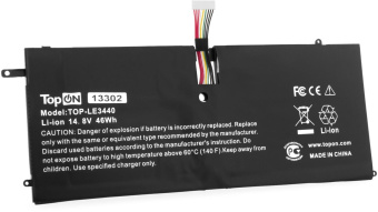 Батарея для ноутбука TopON TOP-LE3440 14.8V 3100mAh литиево-ионная Lenovo ThinkPad X1 Carbon Gen 1 (3443, 3444, 3448, 3460, 3462, 3463) (103383) от магазина РЭССИ