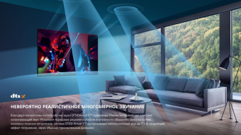 Телевизор QLED Hisense 43" 43E7HQ Frameless черный 4K Ultra HD 60Hz DVB-T DVB-T2 DVB-C DVB-S DVB-S2 WiFi Smart TV (RUS) от магазина РЭССИ