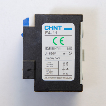 Приставка контактная (для NC1 и NC2) F4-xx (11 1NO+1NC 257027) от магазина РЭССИ
