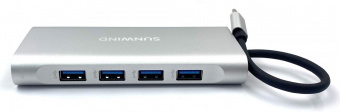 Стыковочная станция SunWind SW-DS051 от магазина РЭССИ